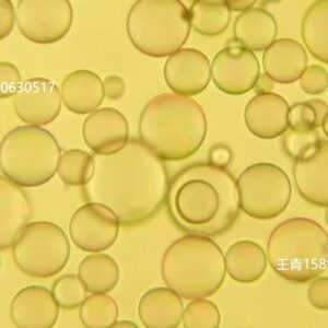 microsphères de verre creuses